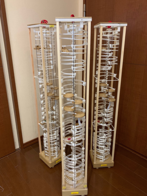 RBS#006 - RBS Workshop